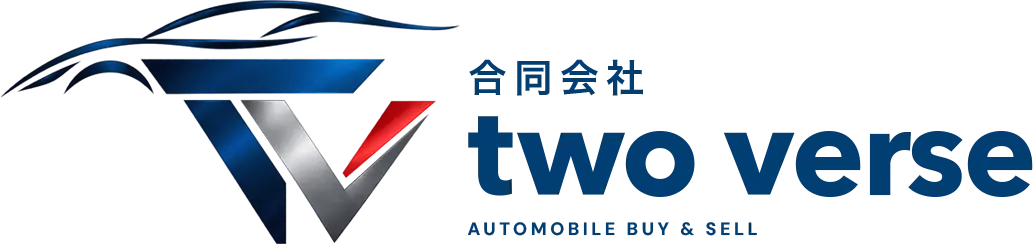 合同会社two verse